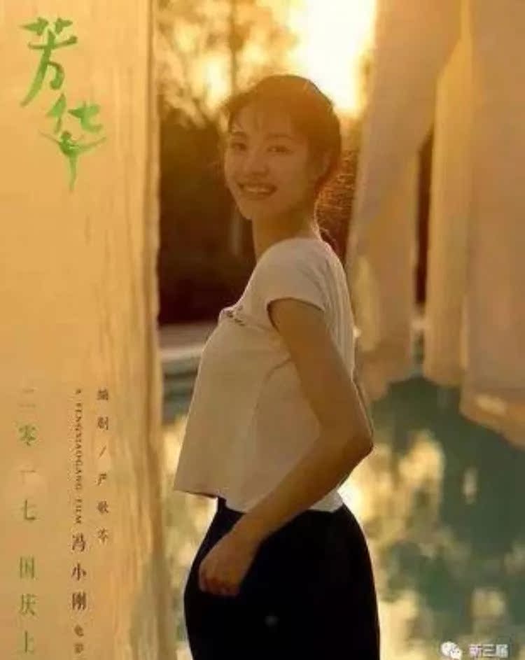 Ngôi sao điện ảnh Fanghua với cùng một chiếc váy cổ tròn cotton thực hành khiêu vũ quần áo ngắn tay áo yoga lỏng lẻo - Khiêu vũ / Thể dục nhịp điệu / Thể dục dụng cụ giầy nhảy