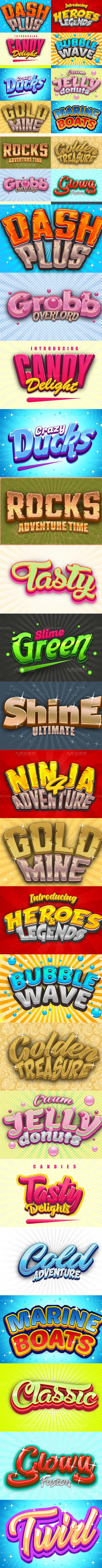 极品PS样式－40种游戏标题效果(含PSD源文件)：Game Logo Text Effect Styles Bundle