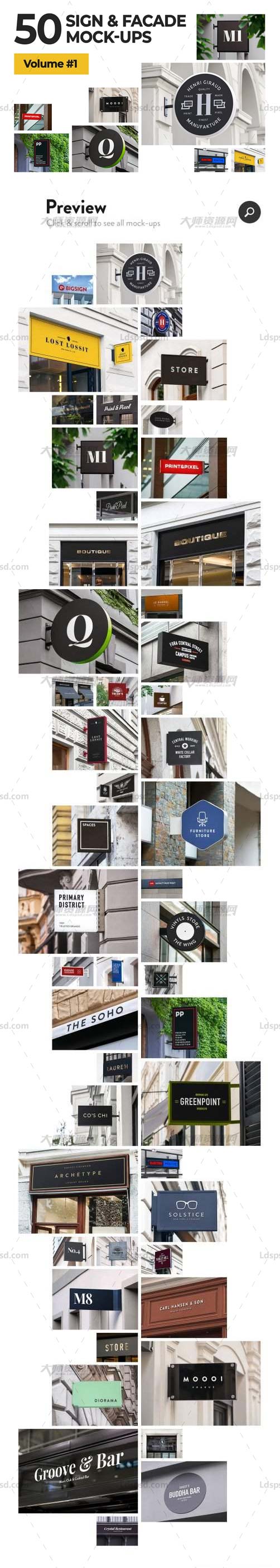 50 sign facade signboard logo mock-ups.jpg