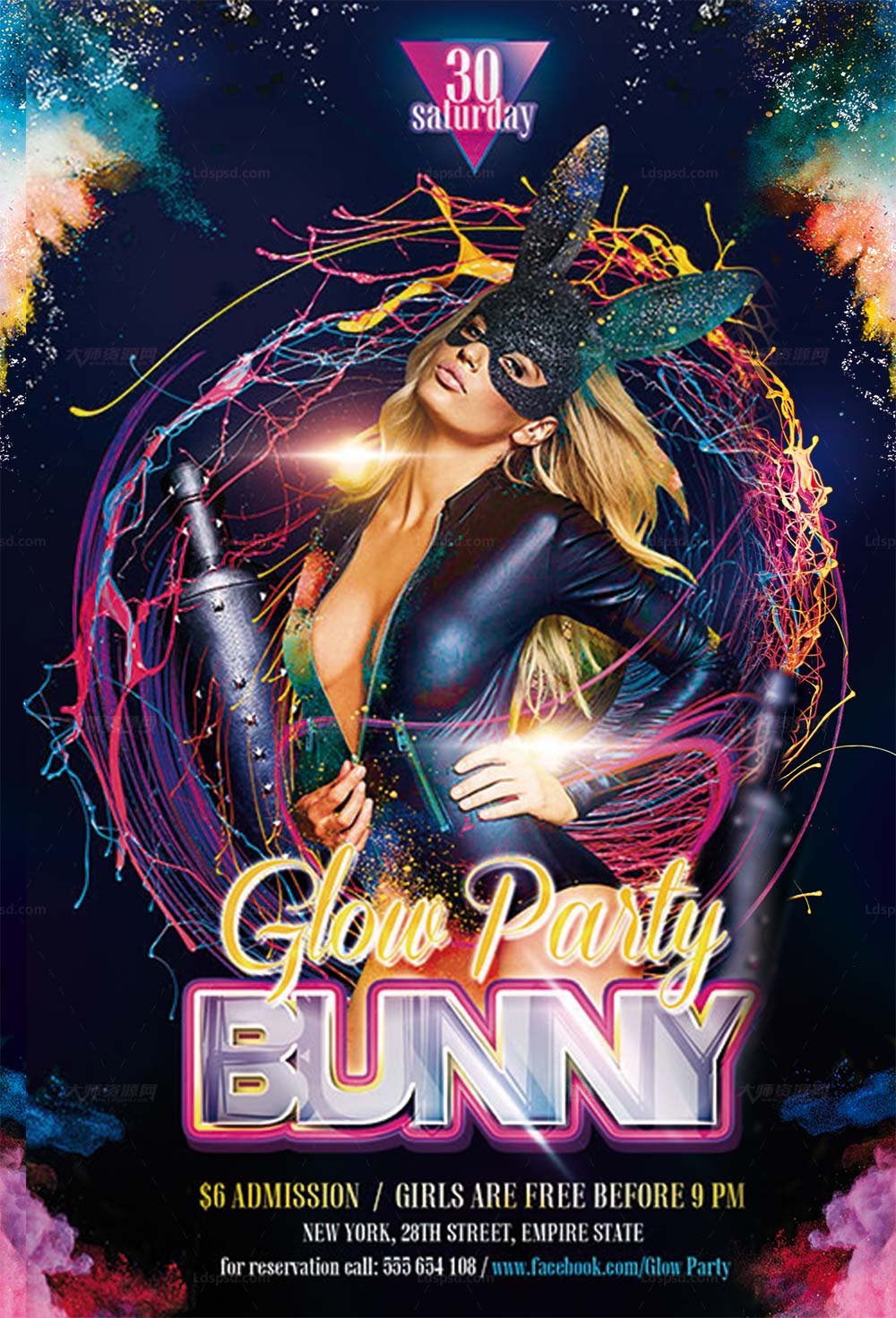 复活节派对海报/传单PSD模板：BOF Bunny Glow Party - Premium flyer psd template