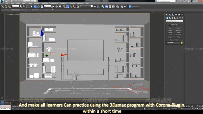 Workshop 3ds max With Corona From Zero to Advance2.jpg