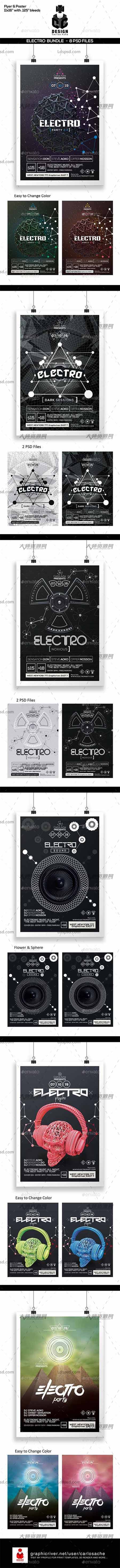 Electro Bundle Poster & Flyer Templates,电子音乐派对传单/海报模板(合集版)