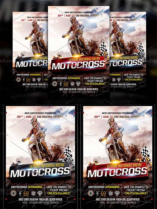 摩托车越野赛海报/传单模板：Motocross Flyer