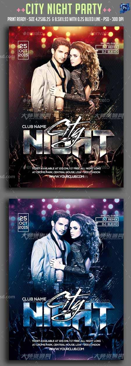 City Night Party Flyer,城市生活派对海报/传单模板