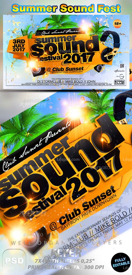 Summer Sound Fest,音乐盛宴传单模板