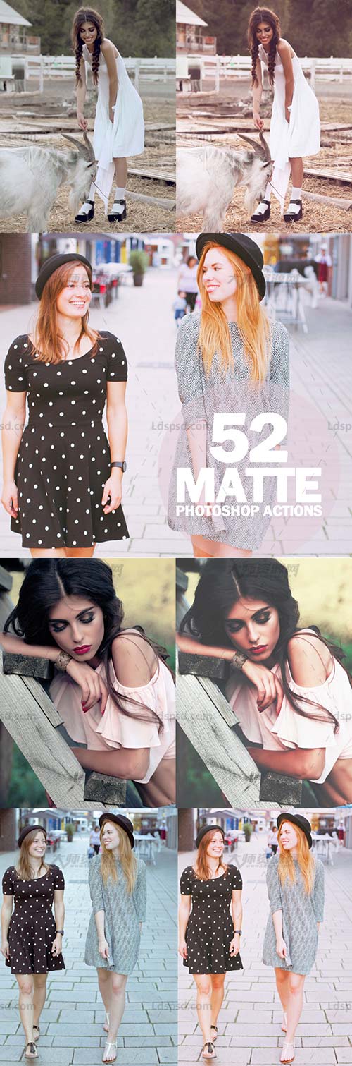 52 Matte Photoshop Actions,PS动作－52个无光泽色调