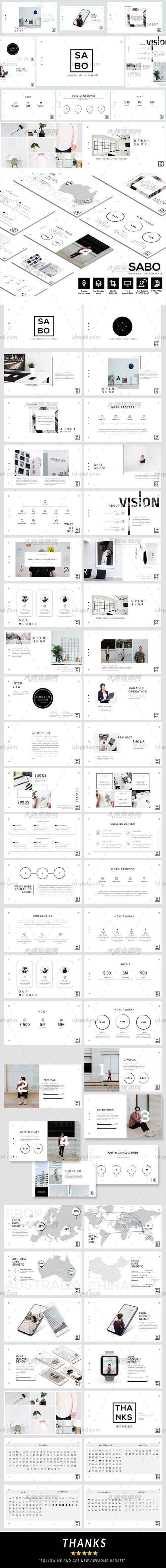 扁平风格的业务类PPT模板(含380个图标/共46页)：Sabo - Business Presentation Template