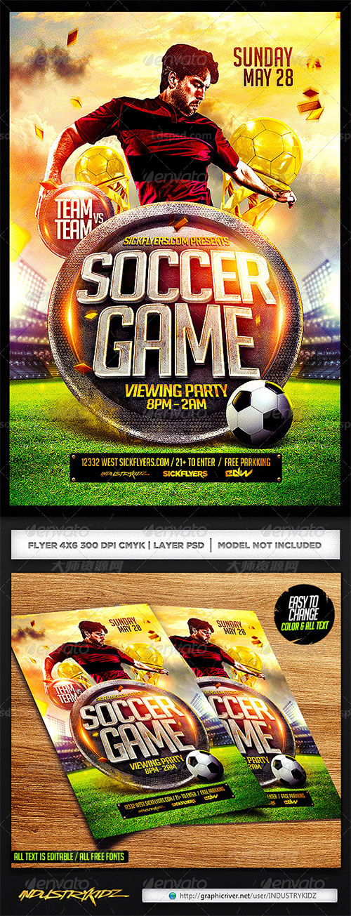 Soccer Flyer Template PSD,霸气的足球比赛海报/传单模板