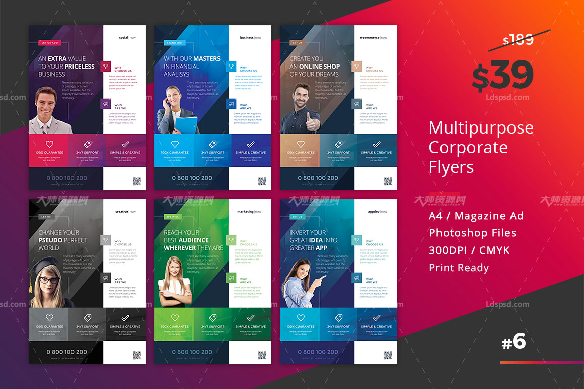 Corporate Flyer 6 Multipurpose Business Templates Vol 6,通用型商业传单/个人简历模板(6色/第6套)