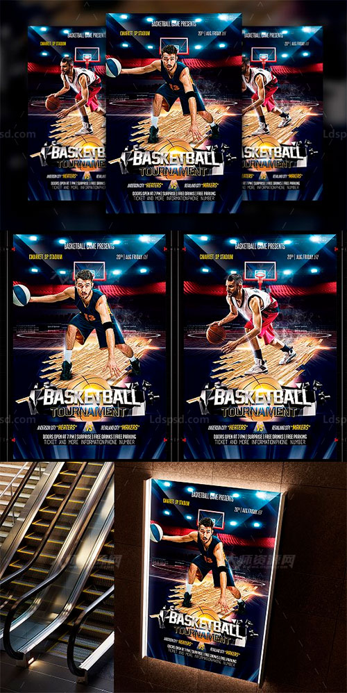 篮球争霸赛海报/传单模板：Basketball Game Flyer Template