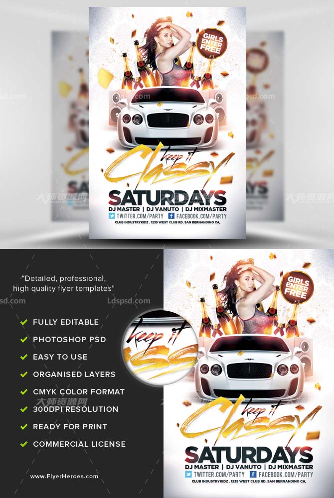 Keep it Classy Flyer Template,汽车俱乐部派对传单模板
