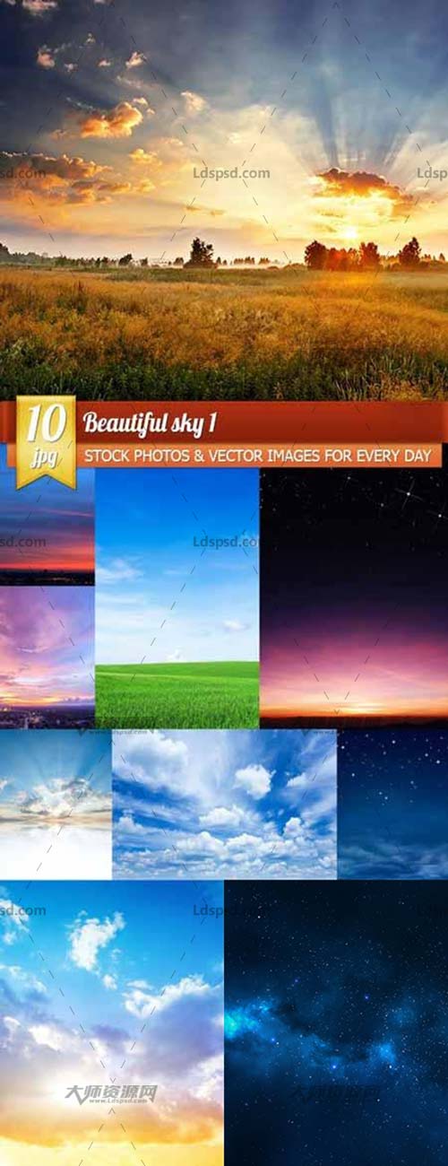 Beautiful sky 1,10 x UHQ JPEG,10张高清的星云图片