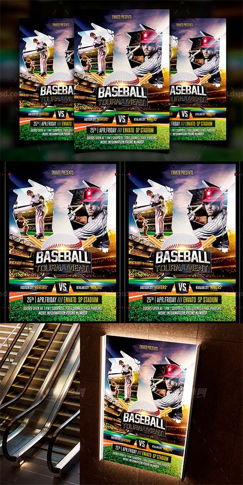 棒球比赛海报/传单模板：Baseball Flyer