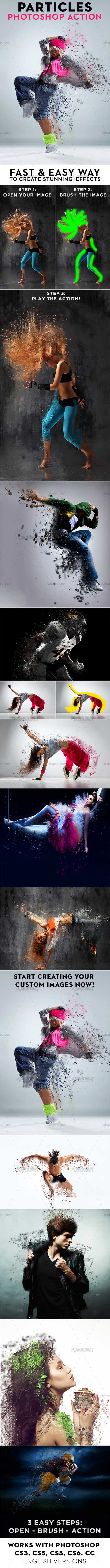 PARTICLES Photoshop Action,极品PS动作－粒子抽离