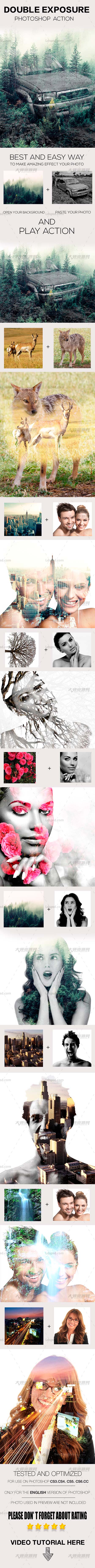 极品PS动作－双重曝光(含高清视频教程)：Double Exposure Photoshop Action
