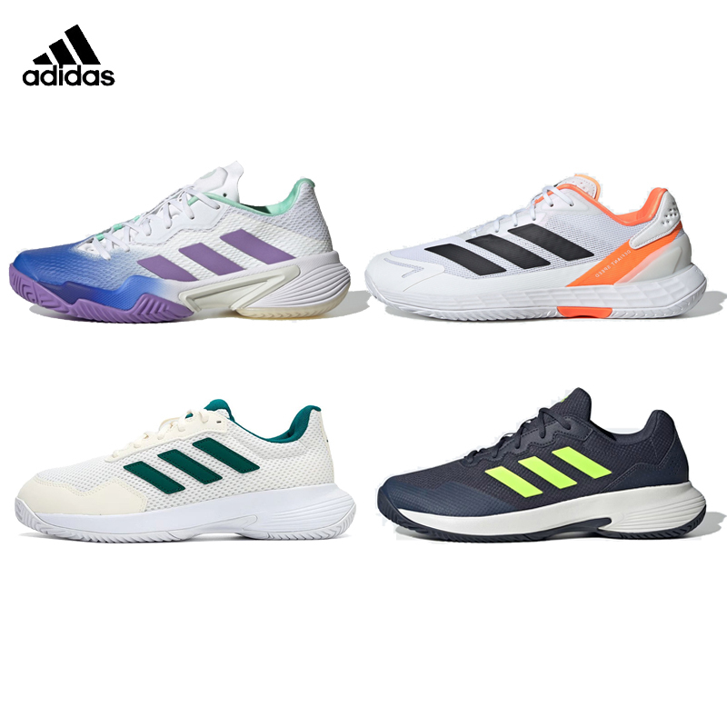 Adidas Tennis Shoes for Men and Women Barricade Small Zitim Wolf Tooth Sports Shoes Hp7417