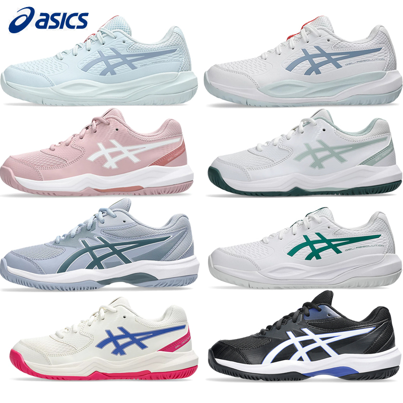 Asics Sports Shoes for Kidsren and Teenagers, Genuine New Professional Tennis Shoes for Boys and Girls, Comfortable and Cushioning