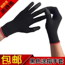 Practical gloves labor insurance wear-resistant barbecue work womens finger-painted thin section small labor point plastic labor warm womens party