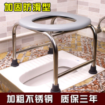 Toilet chair for the elderly Reinforced disabled patients Mobile toilet for the adult elderly toilet for the household to do the toilet