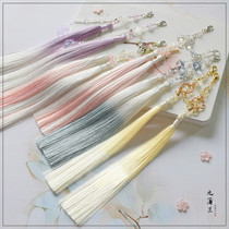 Jiu Pulan original ancient hair accessories Hanfu diy tassel gradient spike sachet Lotus bag drop hair belt headgear headgear headdress rope