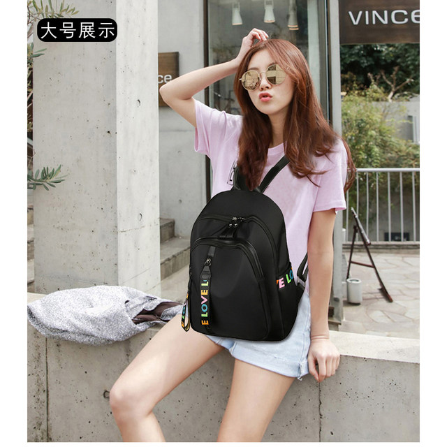 Backpack Women's Bag 2023 New Trendy Korean Version Fashion Versatile Oxford Cloth School Bag Casual Travel Small Backpack