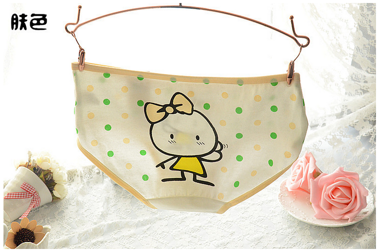 Slip jeunesse Cartoon vêtements arc - Ref 652546 Image 11