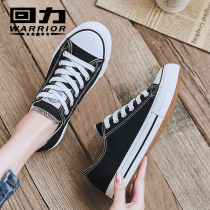 Back Lifan cloth shoes Womens shoes Black low-top sneakers board shoes Classic summer low-top shoes Sports board shoes Mens shoes