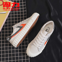 Pull back womens shoes Canvas shoes 2021 summer breathable white shoes thin versatile trendy shoes Sports casual shoes board shoes