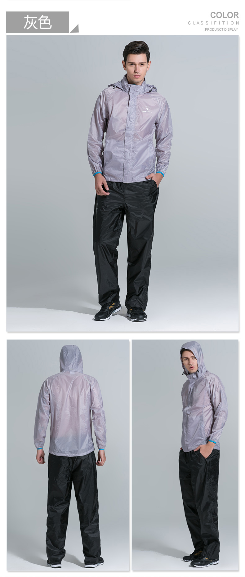 Vikalailin poncho câu cá áo mưa đặt quần mưa chia nam dành cho người lớn pin di động xe du lịch đi bộ đường dài không thấm nước áo mưa xe máy