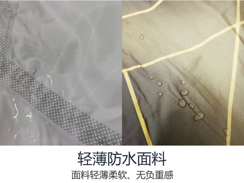 Vikalailin poncho câu cá áo mưa đặt quần mưa chia nam dành cho người lớn pin di động xe du lịch đi bộ đường dài không thấm nước áo mưa xe máy