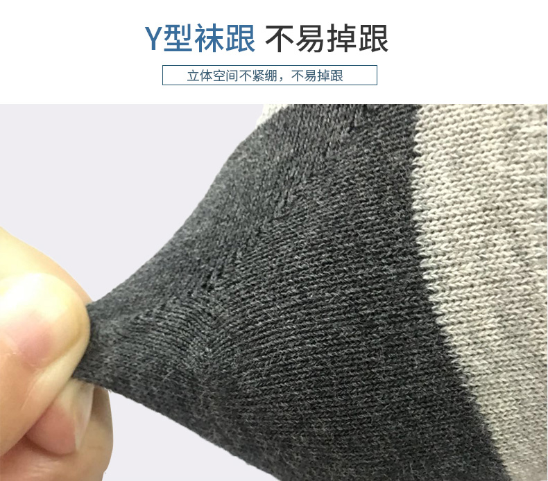 Vikallin vớ khử mùi kháng khuẩn vớ câu cá vớ thể thao trong vớ ống chạy vớ vớ vớ nam vớ mùa xuân và mùa thu vớ thể thao cao cấp