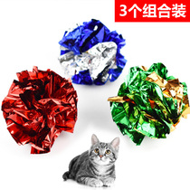 Cat-ringing paper toy teasing cat paper ball sound paper flower ball young cat self-hi small milk cat grindrops with pet kitty