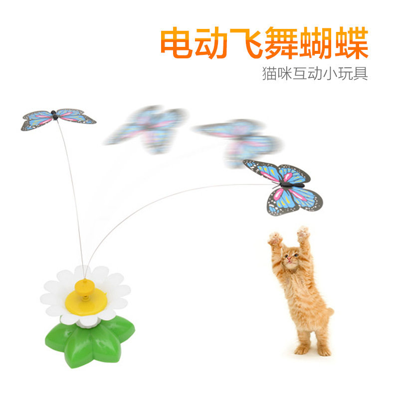 Cat toy electric will fly butterfly teasing cat sticks young cat self-hi bucket cat toy puzzle interactive pet kitty supplies