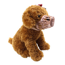 Pet Pooch Mouth Hood Anti-Eat Universal Teddy Boomei Bibear Small Deer Dog Small Dog Mask Anti Bite Mouth Cover