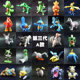 Third Generation Wooden Gecko Lizard King Fire Chicken Flame Chicken Water Jumping Fish Swamp Monster Domestic Medium-Sized Doll a Type