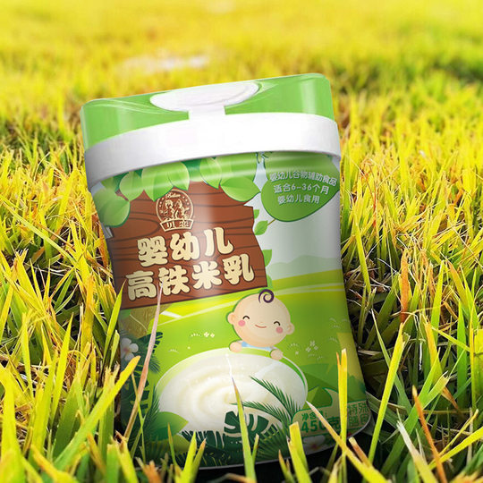 贝恋婴幼儿米乳高铁钙铁锌益生菌营养米粉米糊宝宝辅食450克罐装