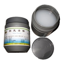 Medical White Vaseline Hand Protector Pure Vaseline Lubricant Emollient Oil Vaseline 400g