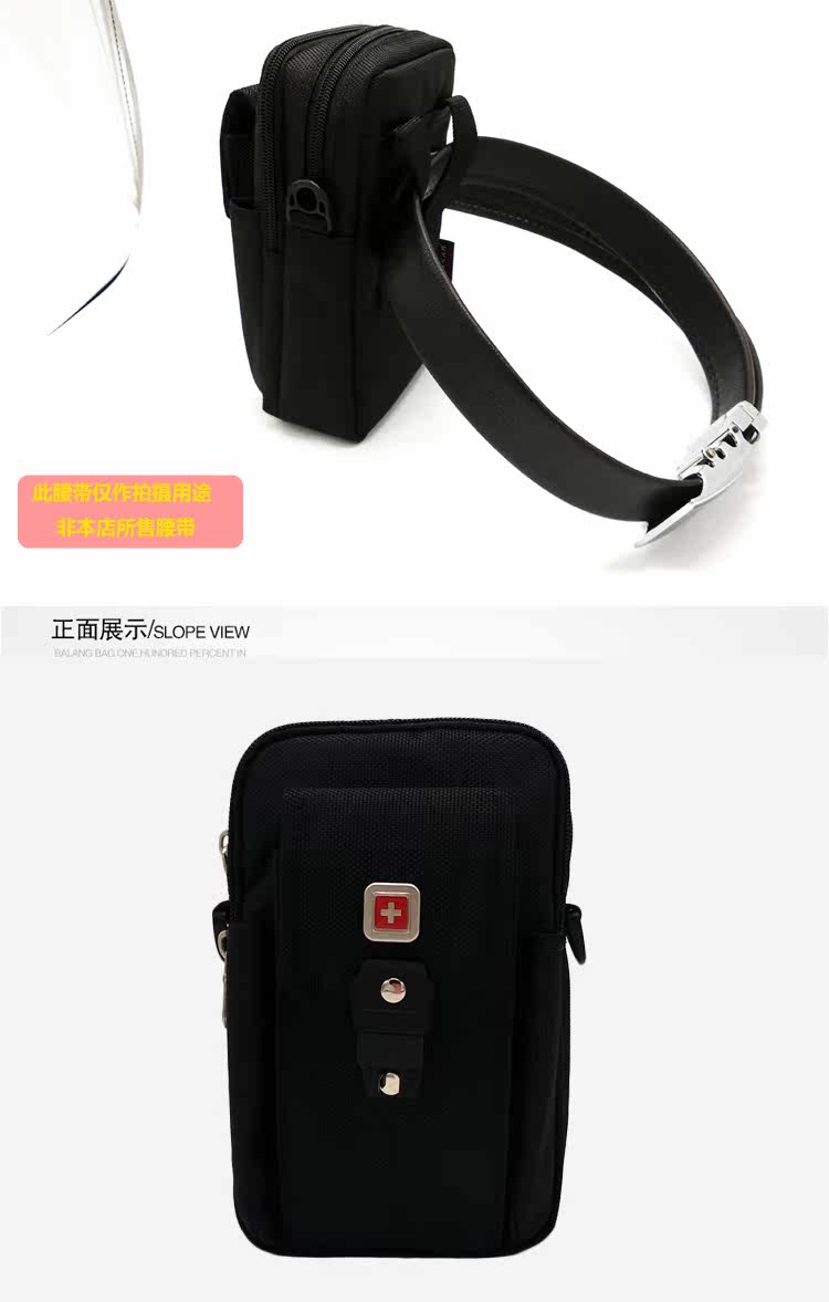 Sac pour homme - Ref 55922 Image 47