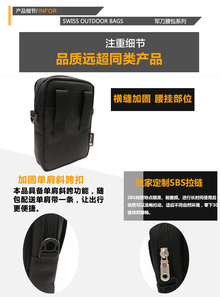 Sac pour homme - Ref 49637 Image 43