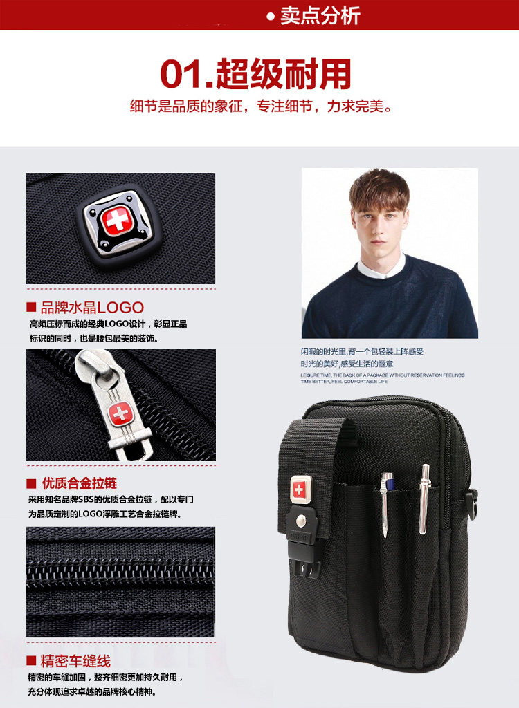 Sac pour homme - Ref 49637 Image 42