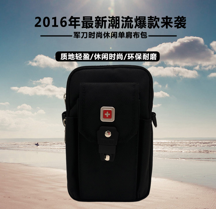 Sac pour homme - Ref 55922 Image 31