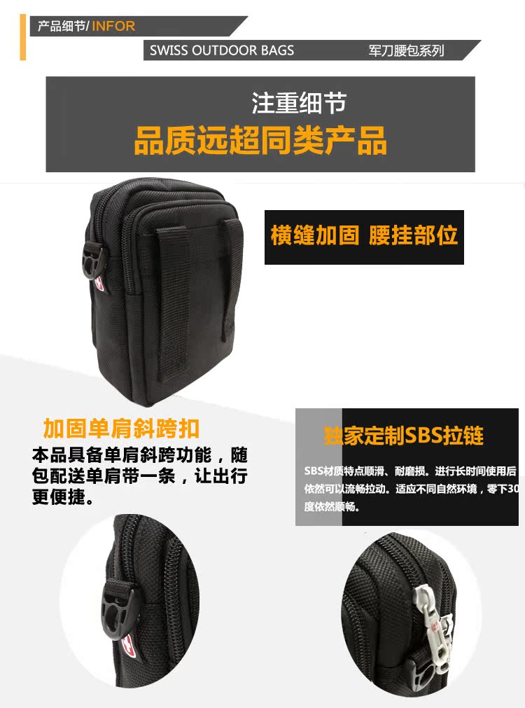 Sac homme - Ref 53324 Image 42