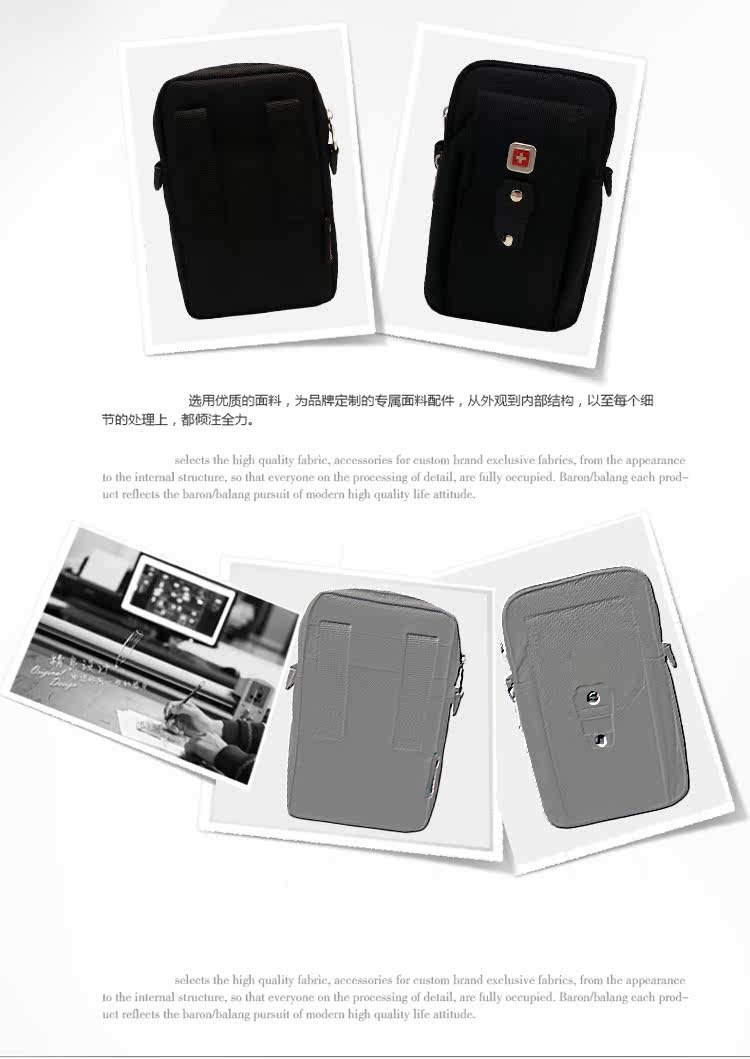 Sac pour homme - Ref 55922 Image 49