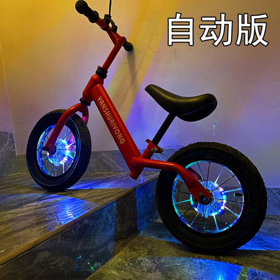 Smart flower drum lamp WIMBIKE flower drum lamp usb charging