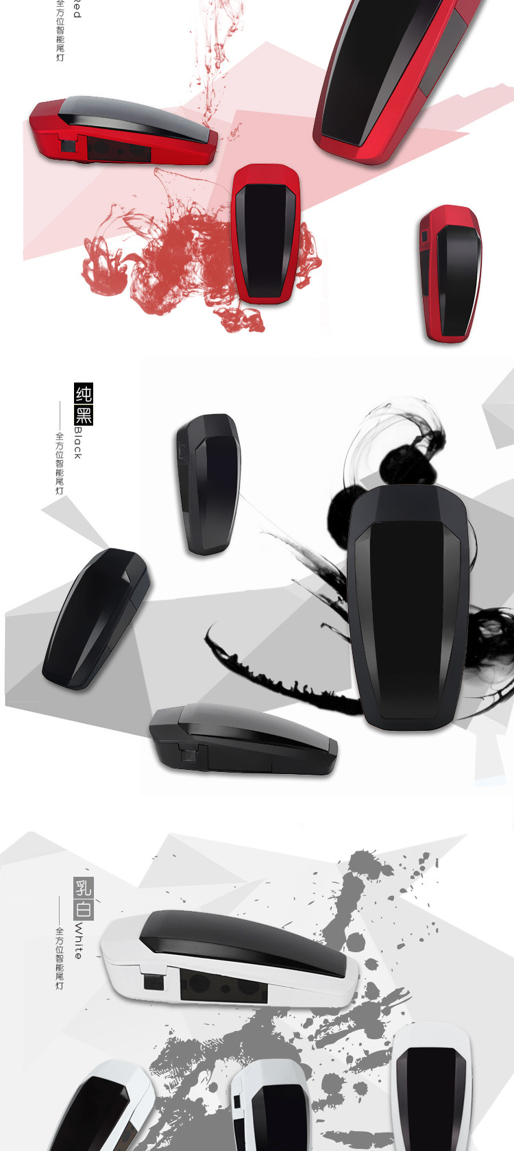 Eclairage pour vélo - Taillights - Ref 2399218 Image 9