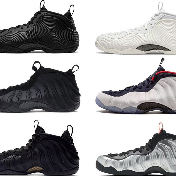 Hardaway Air Max Basketball Shoes All-Star Marble Milk White Women's Shoes South Coast Milk Tea Black Gold Men's Sports Shoes