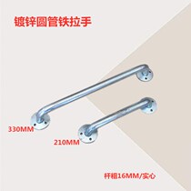 Industrial door handle round steel galvanized iron handle heavy iron door large small door moving door handle 16mm solid