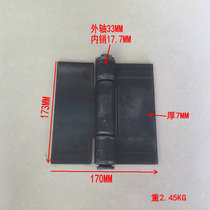 7mm thick welded iron hinge door axle heavy-duty detachable hinged truck compartment fence hinge 173*170
