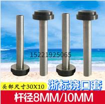 Zhebiao mold watering mouth mouth mouth double feeding mouth 8 10*40*50*60*70*80*90 -- 120