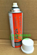 Silver crystal high temperature resistant mold top oil lubricant high temperature oil LT-16 anti-blocking wear agent thimble lubrication